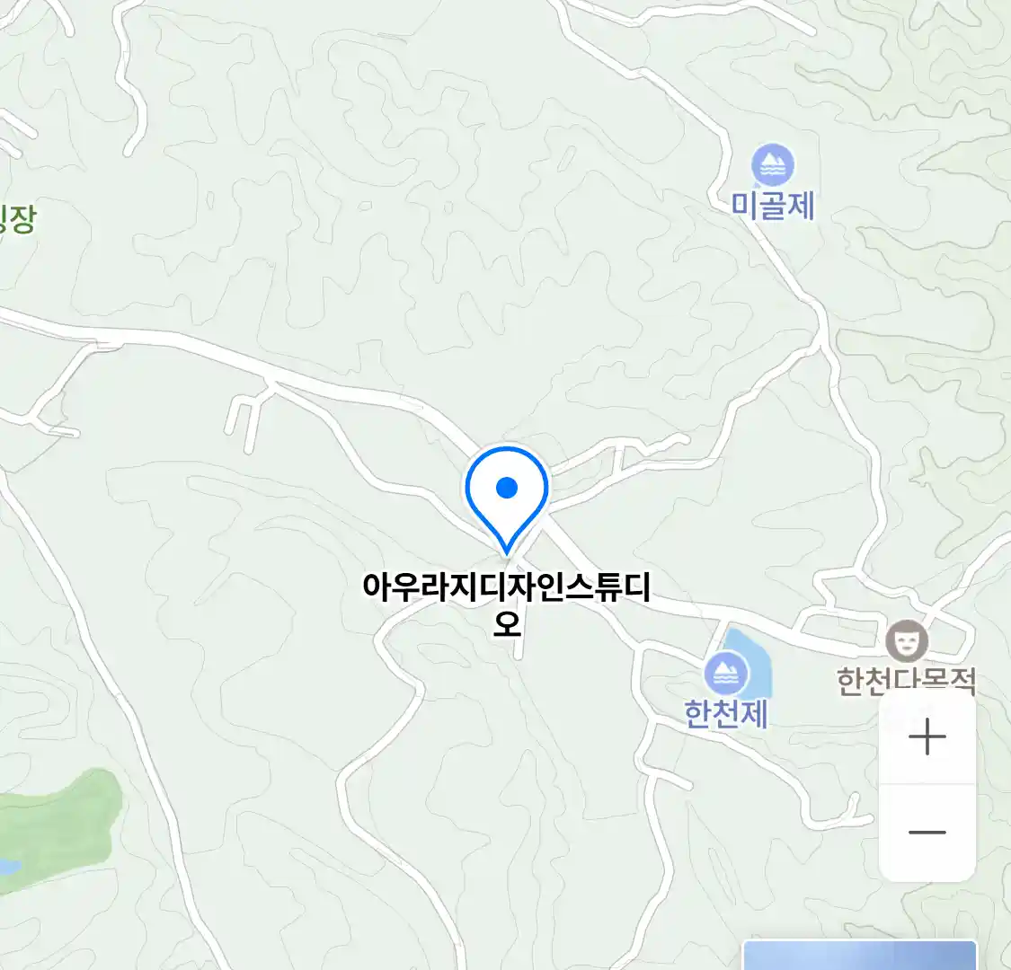 아우라지디자인스튜디오 위치