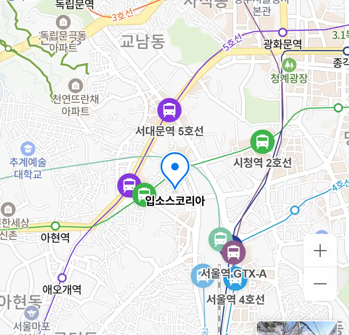 입소스코리아 위치