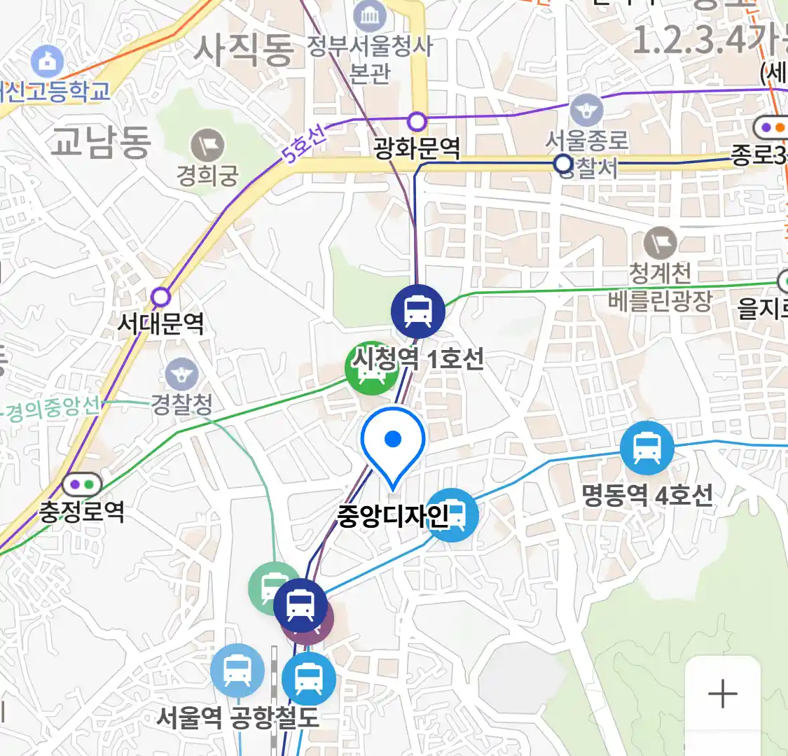 중앙디자인 위치