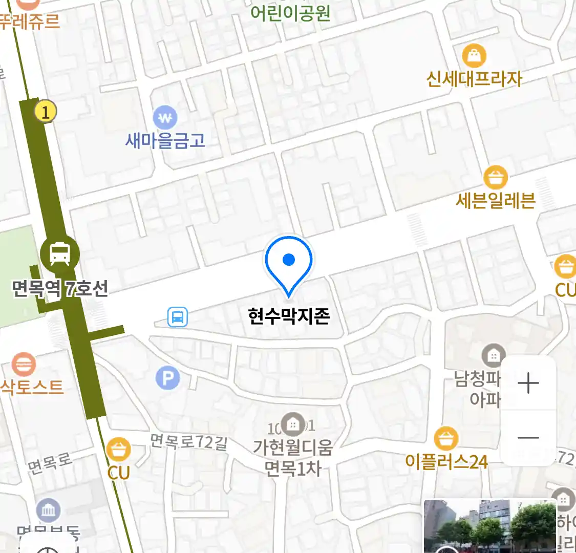 현수막지존 위치