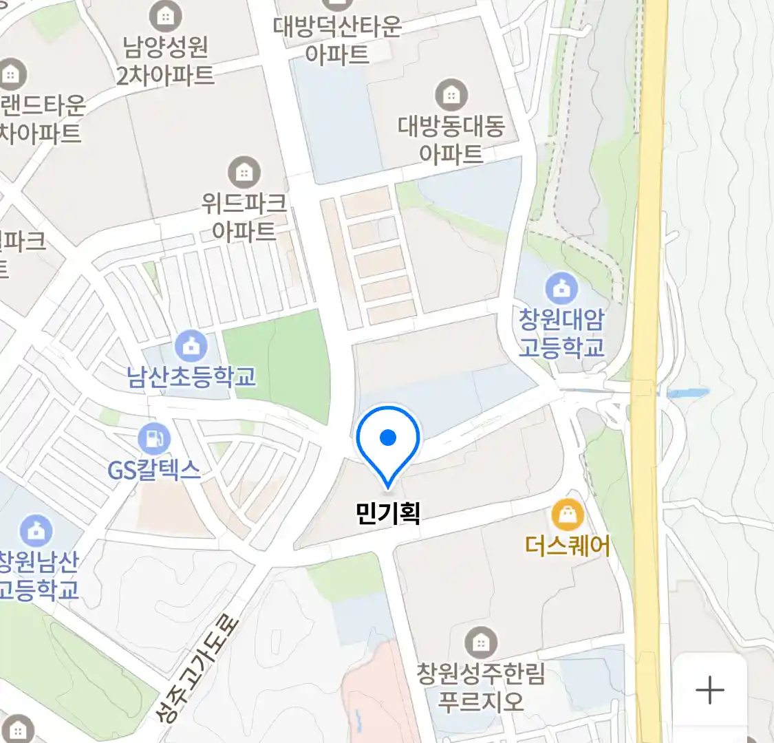 민기획 위치