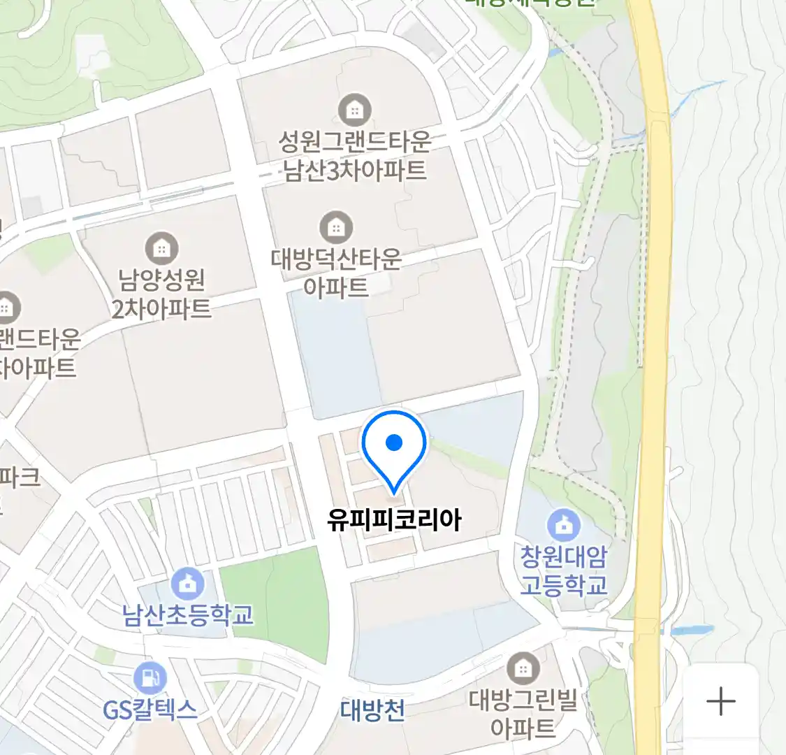 유피피코리아 위치