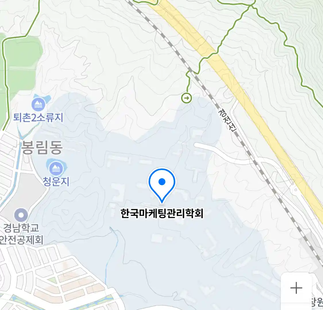 한국마케팅관리학회 위치