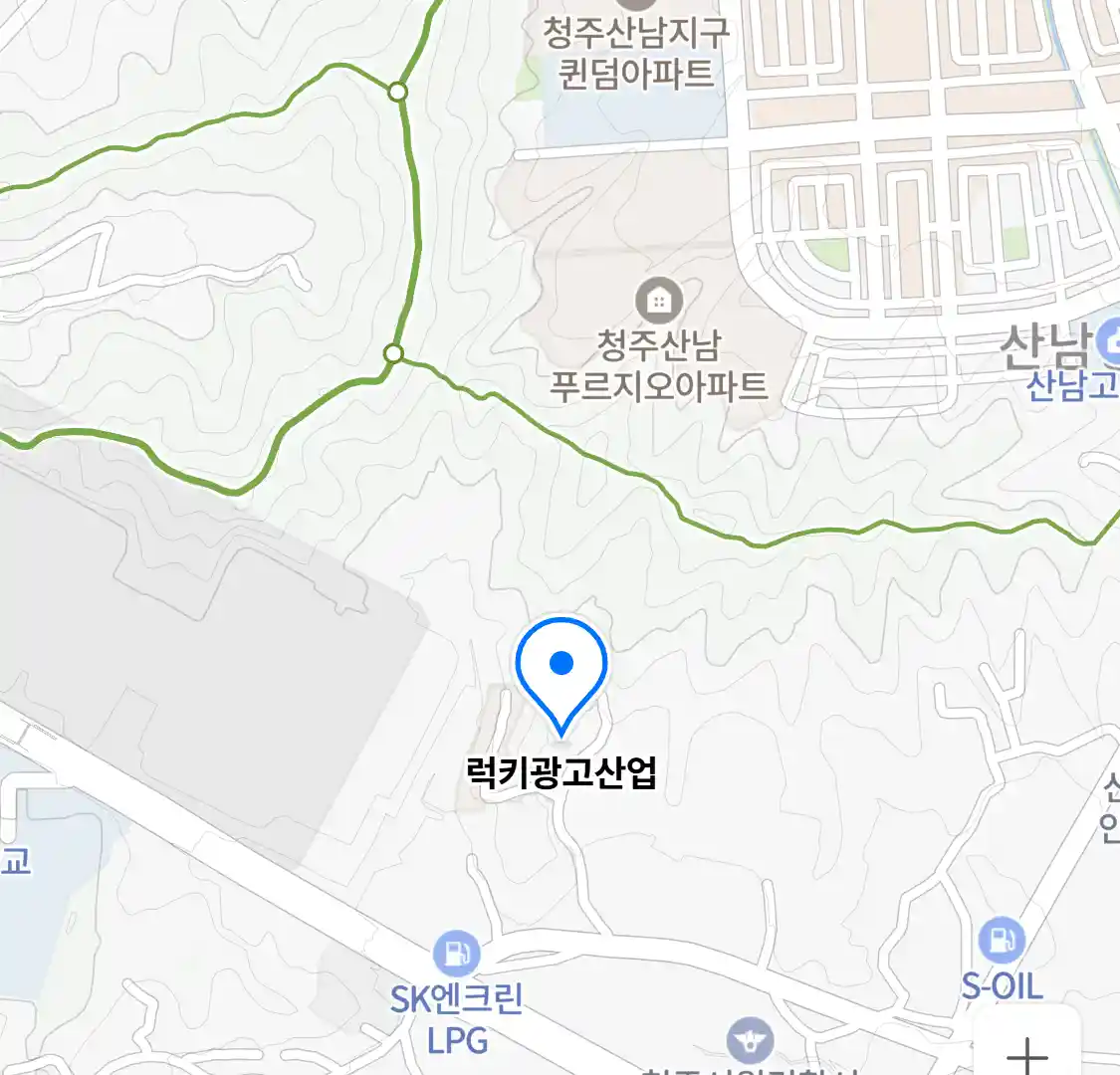 럭키광고산업 위치