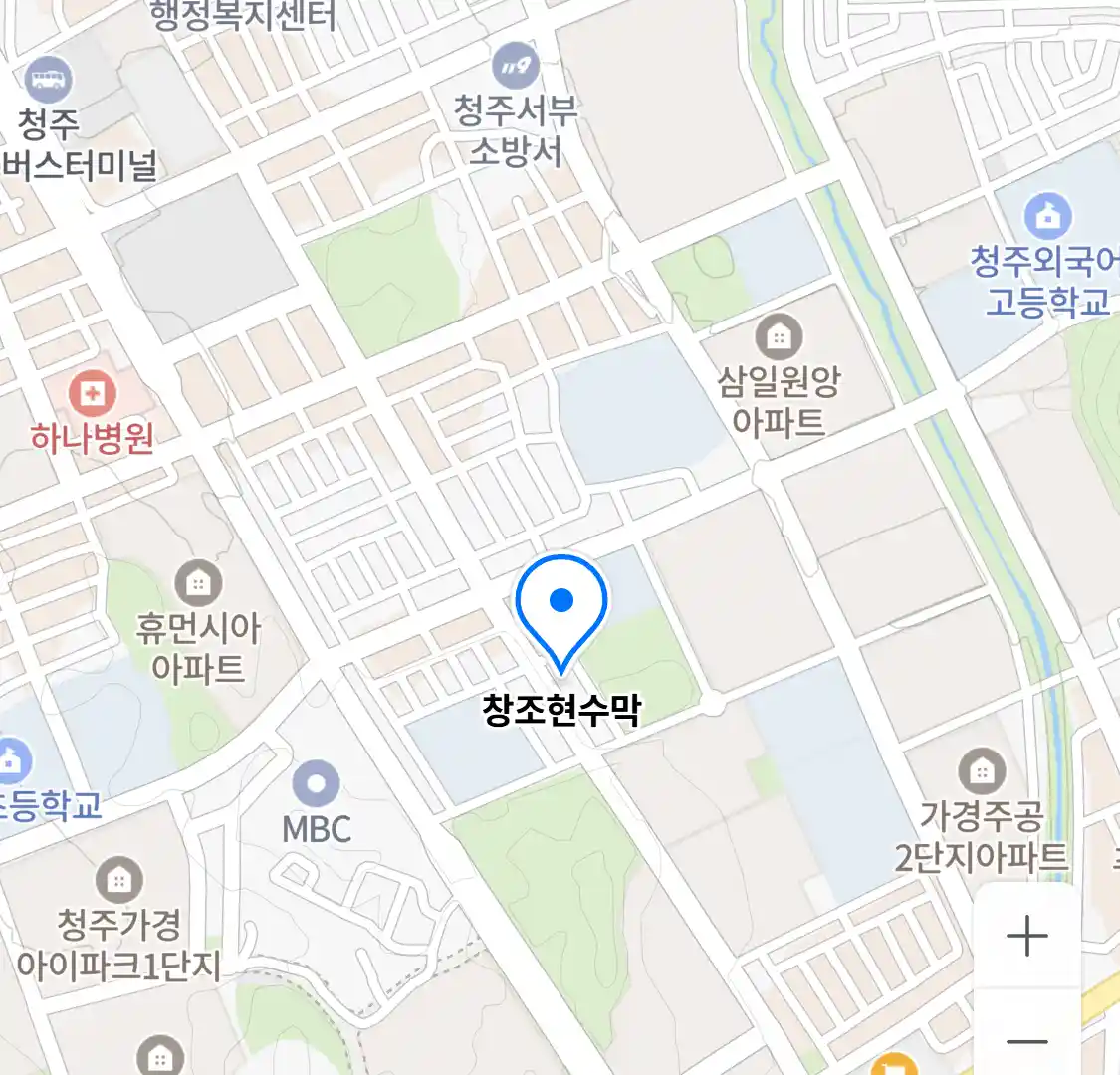 창조현수막 위치