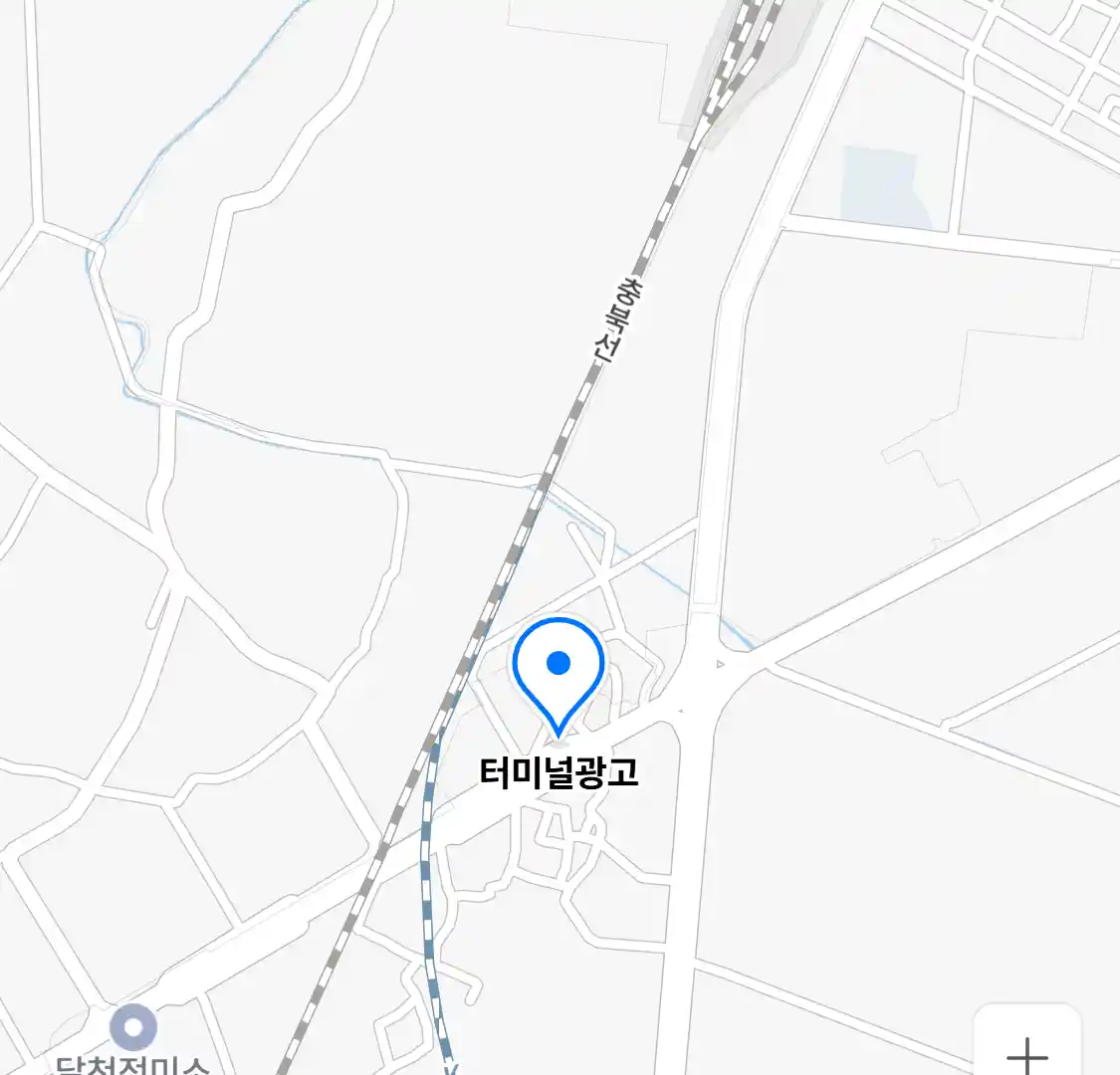 터미널광고 위치