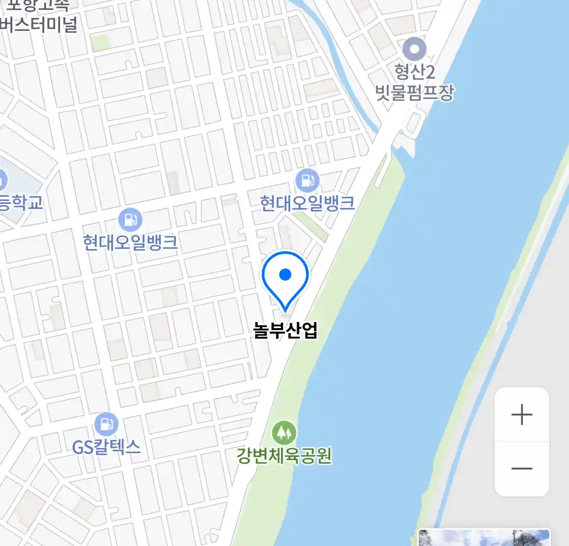 놀부산업 위치