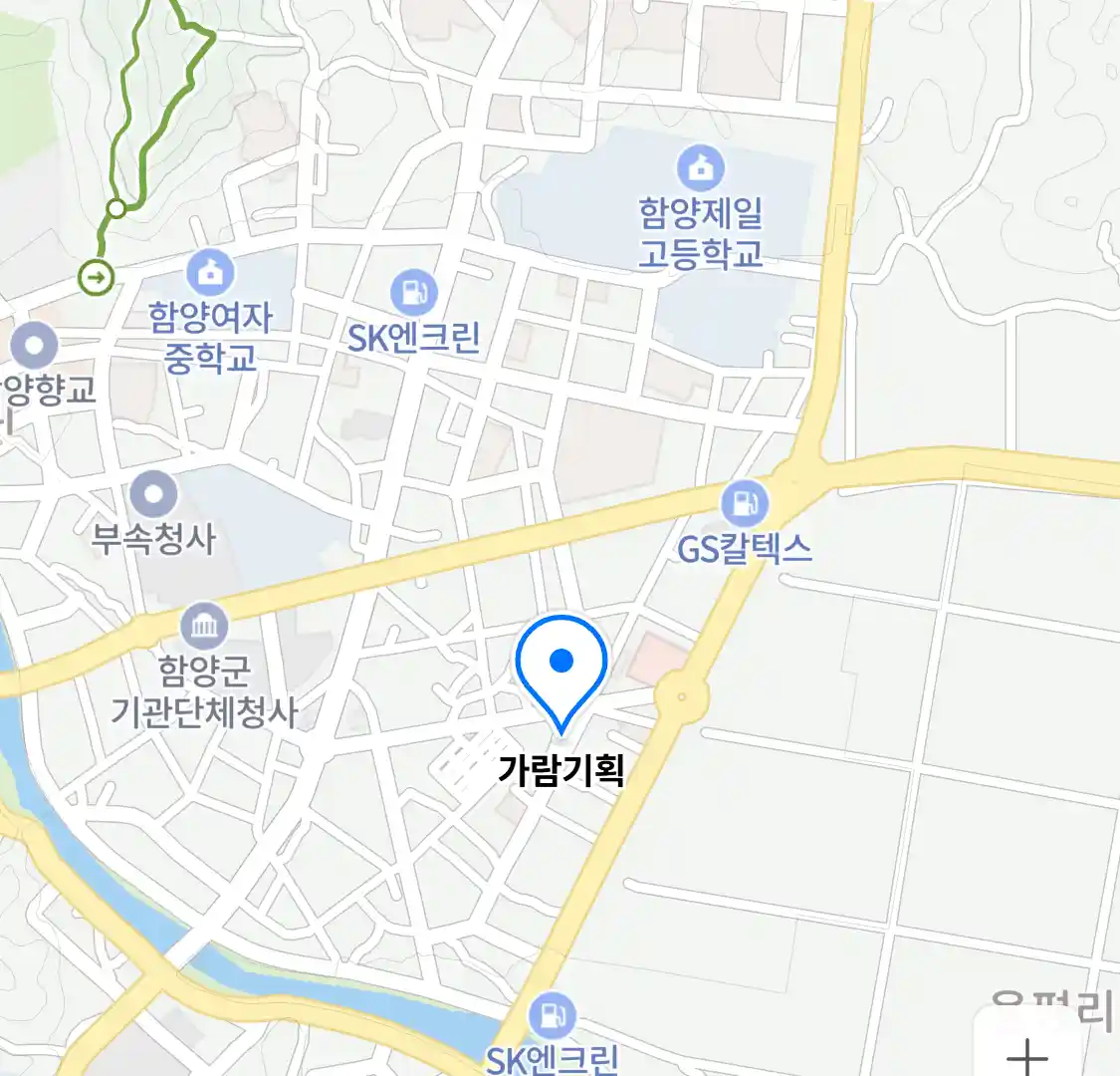 가람기획 위치