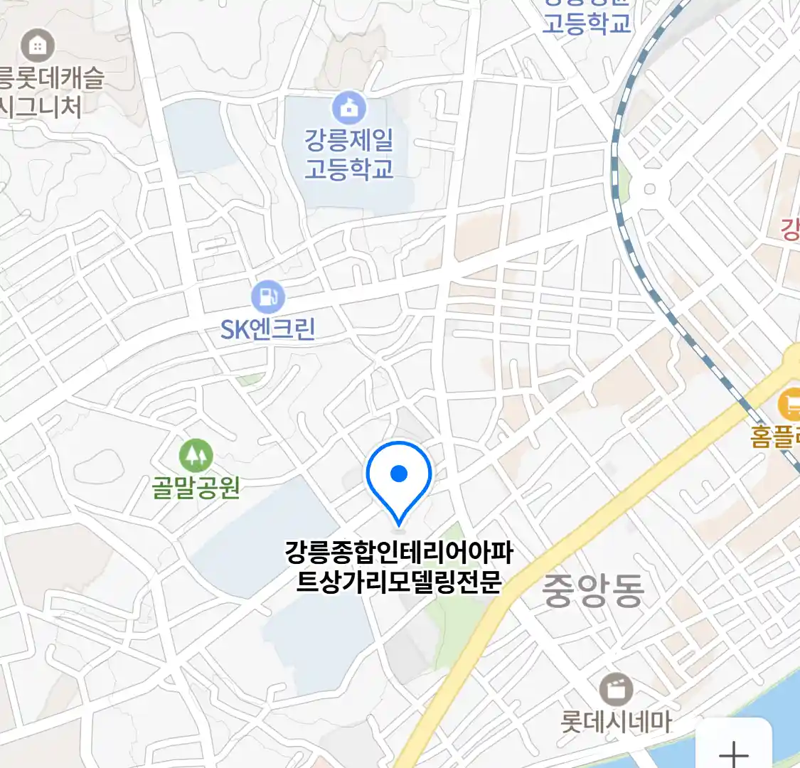 강릉종합인테리어아파트상가리모델링전문 위치