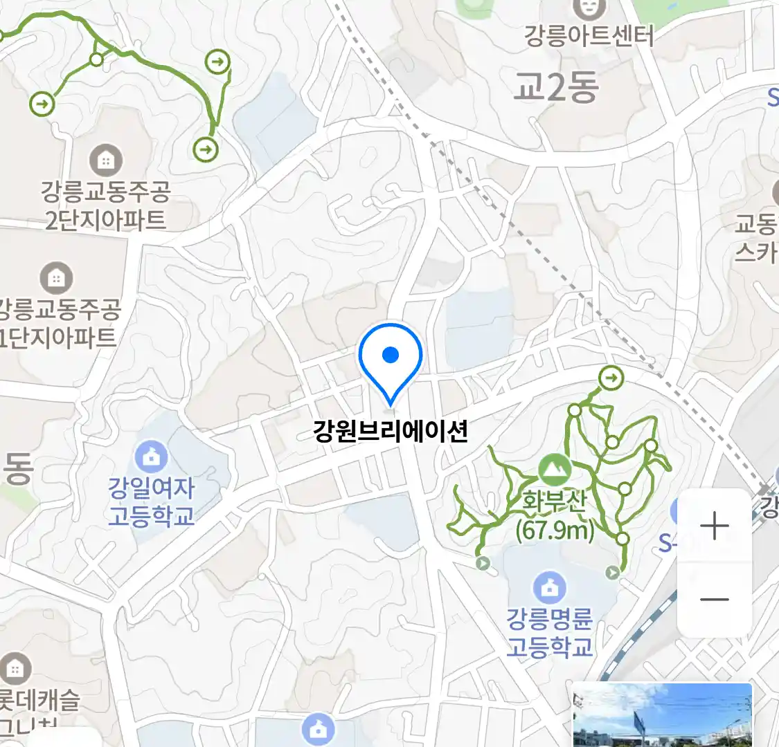 강원브리에이션 위치