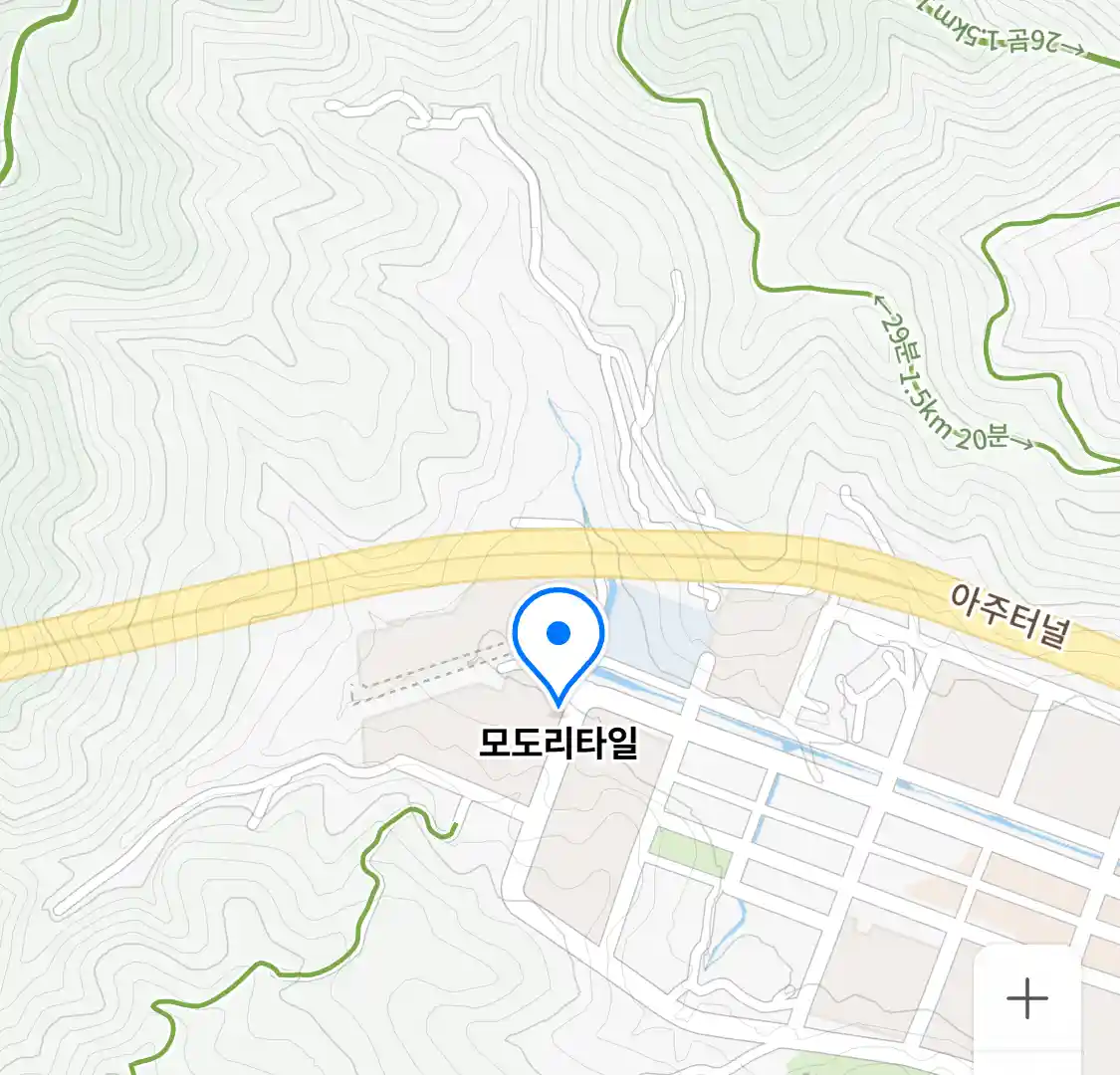 모도리타일 위치