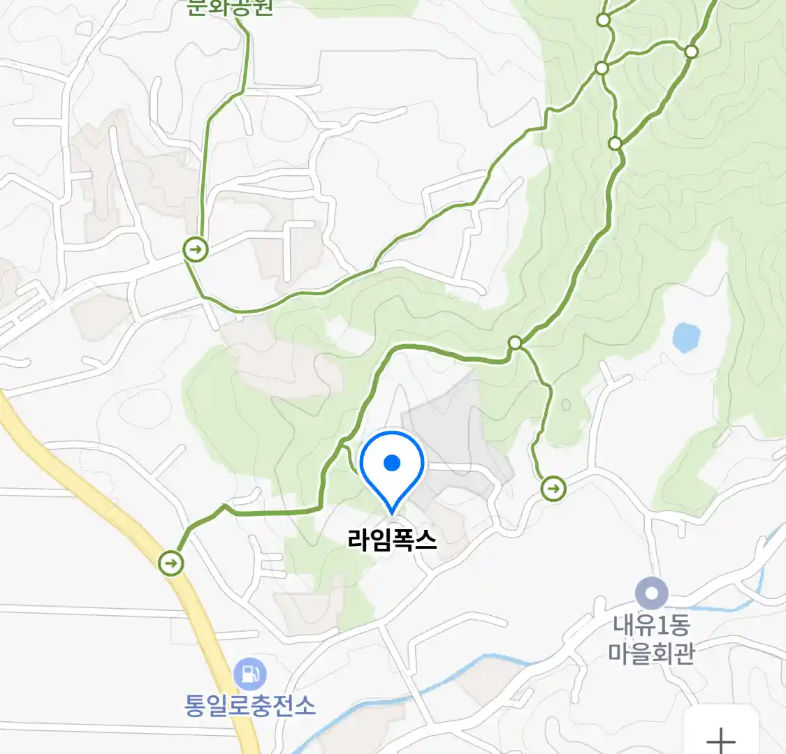 라임폭스 위치