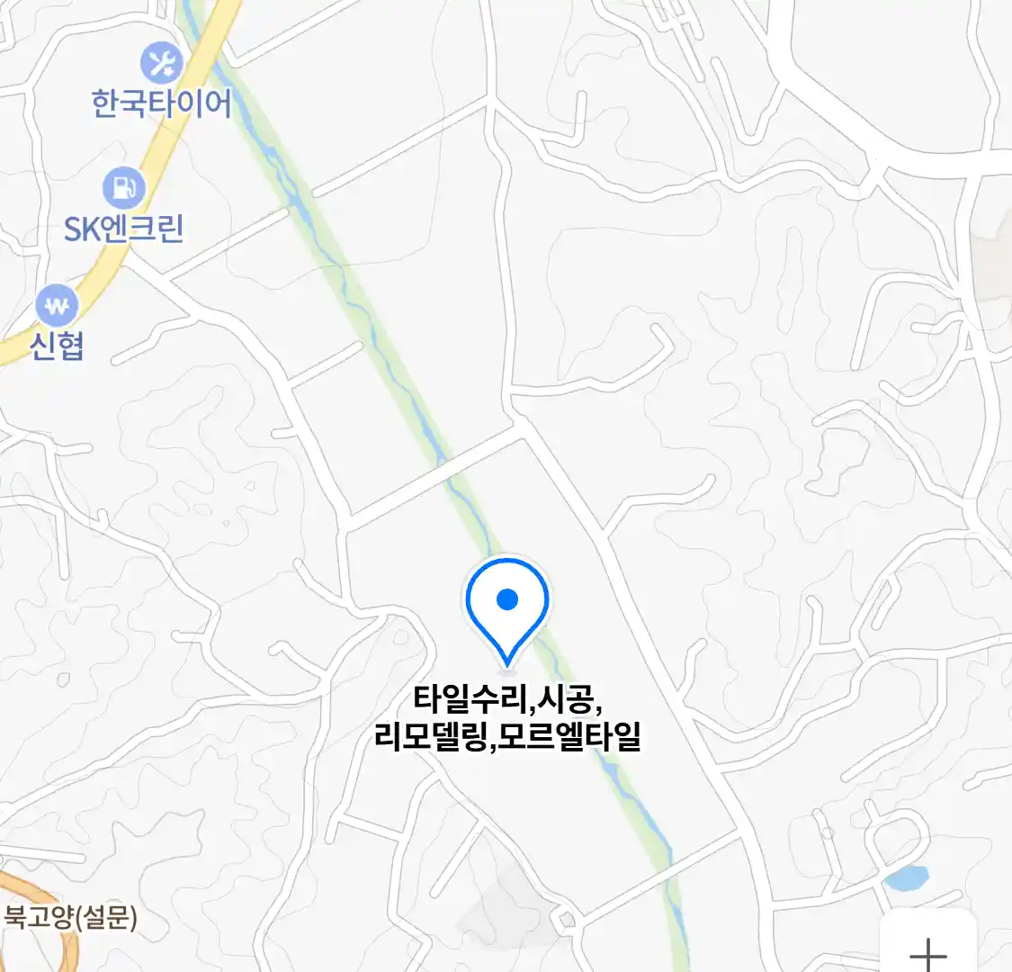 타일수리, 시공, 리모델링 위치
