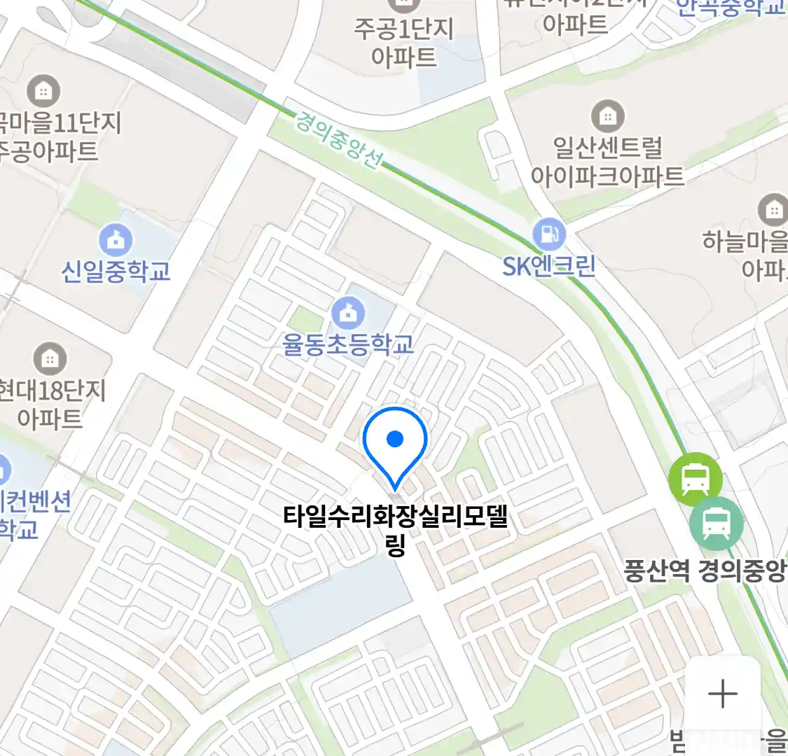 타일수리화장실리모델링 위치