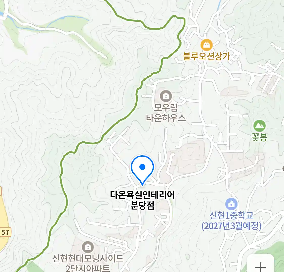 다온욕실인테리어 분당점 위치