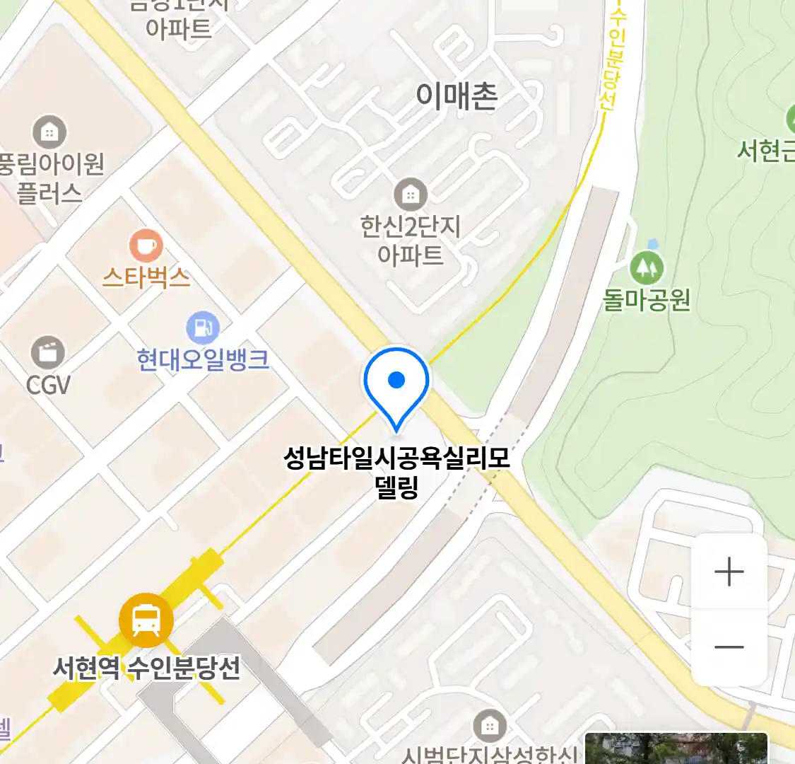 성남타일시공욕실리모델링 위치