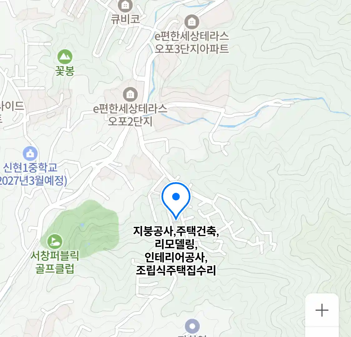 지붕공사,주택건축,리모델링,인테리어공사,조립식주택집수리 위치