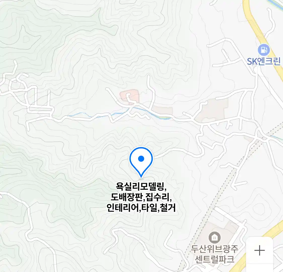 욕실리모델링,도배장판,집수리,인테리어,타일,철거 지도
