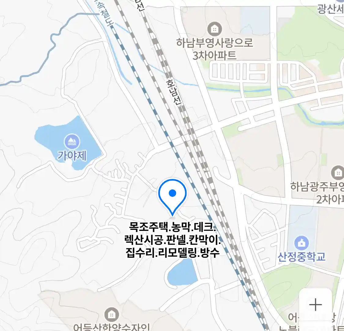 목조주택.농막.데크.렉산시공.판넬.칸막이.집수리.리모델링.방수 업체 위치