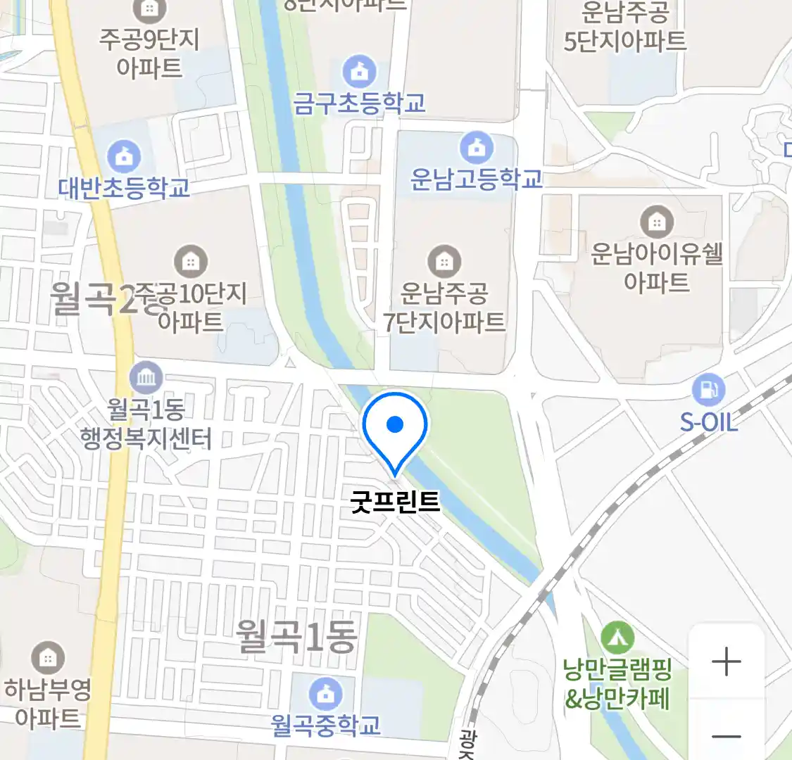굿프린트 위치
