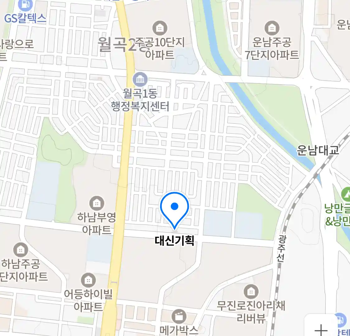 대신기획 위치
