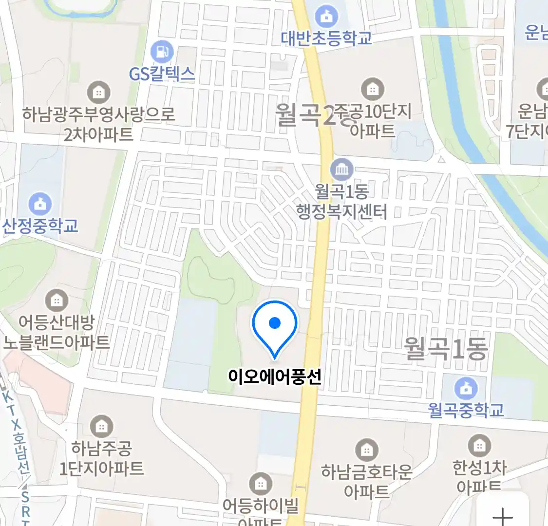 이오에어풍선 위치