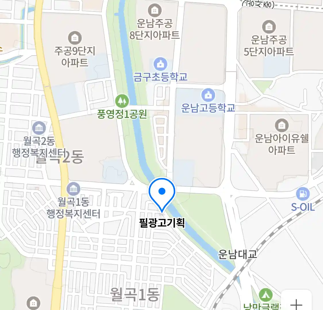필광고기획 위치