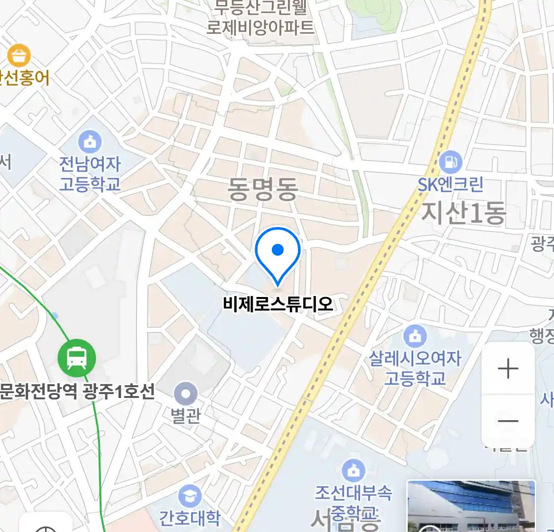 비제로스튜디오 위치