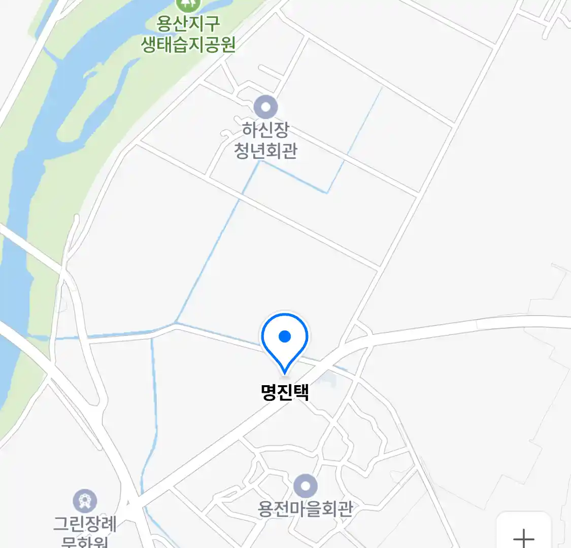 명진택 위치