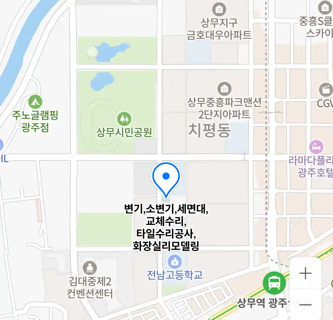 변기,소변기,세면대,교체수리,타일수리공사,화장실리모델링 위치