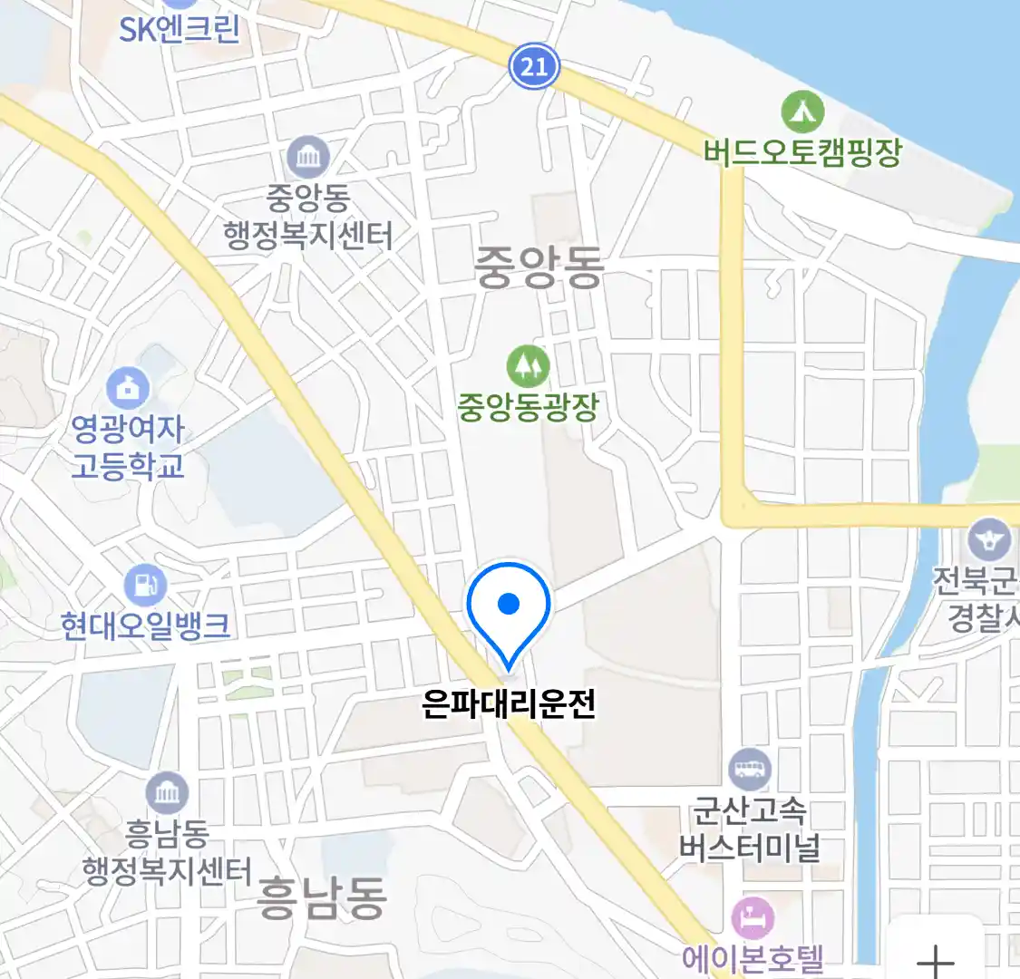 은파대리운전 위치
