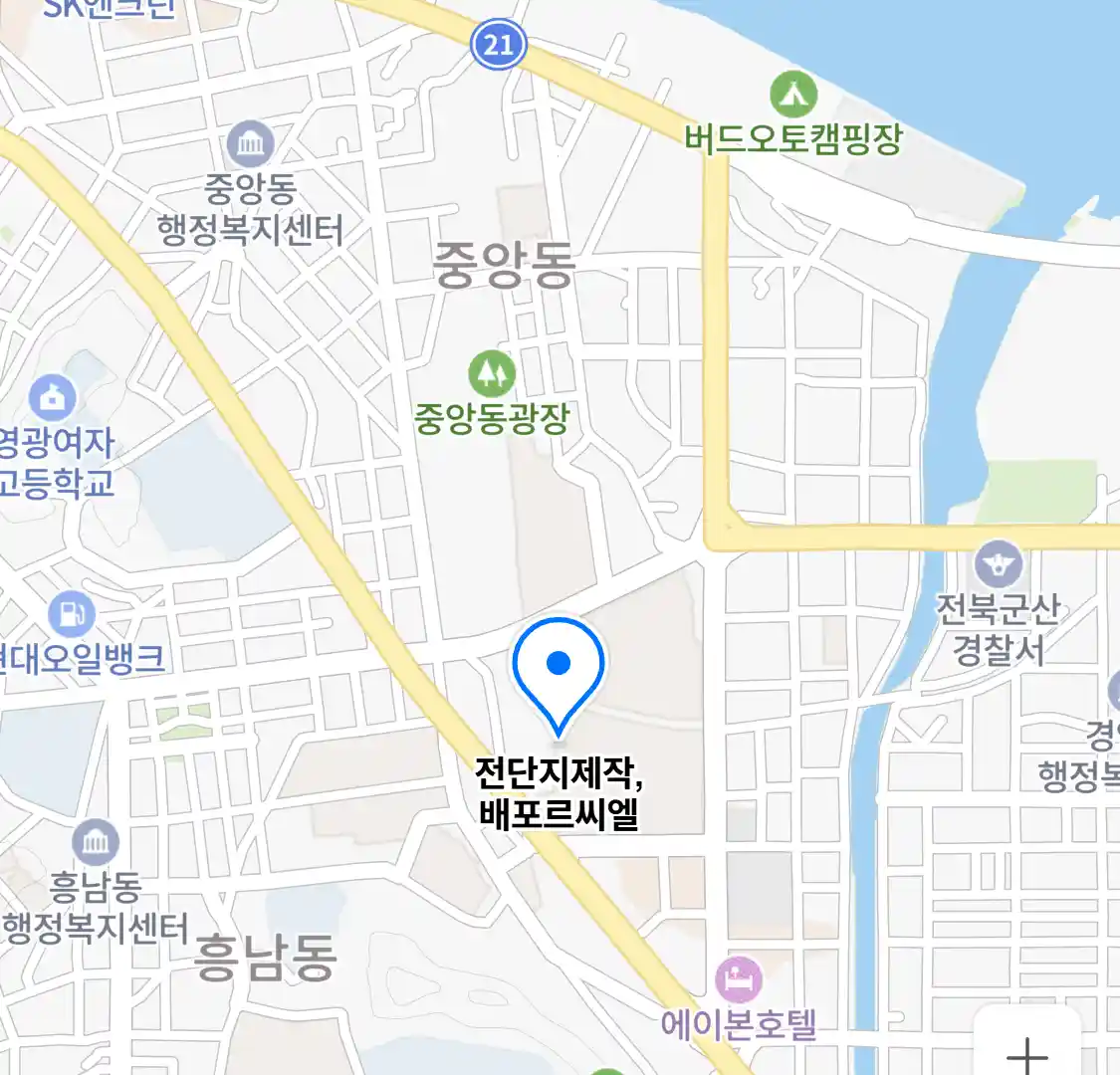 전단지제작,배포르씨엘 위치
