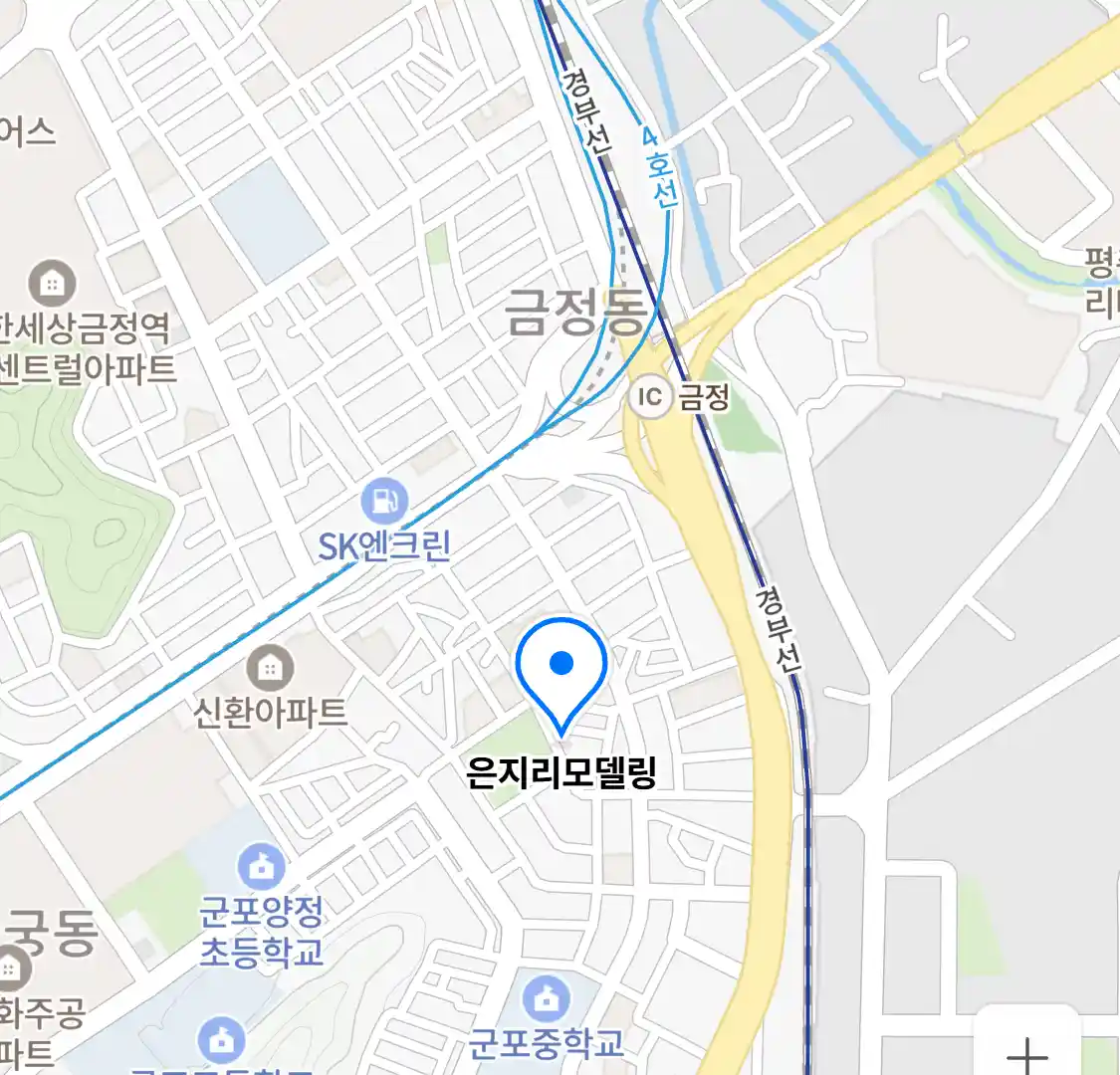 은지리모델링 위치