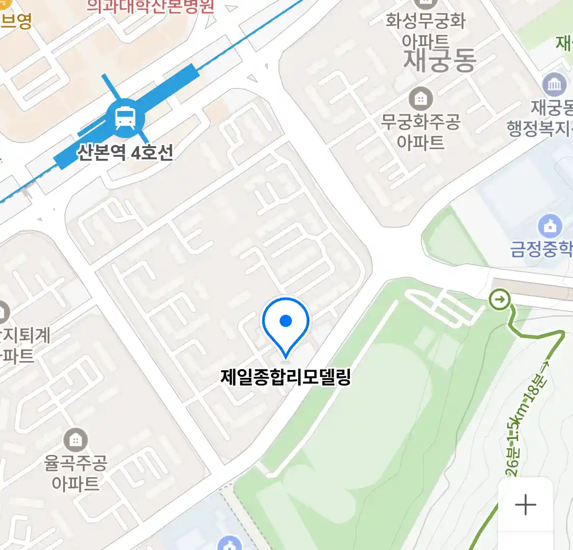 제일종합리모델링 위치