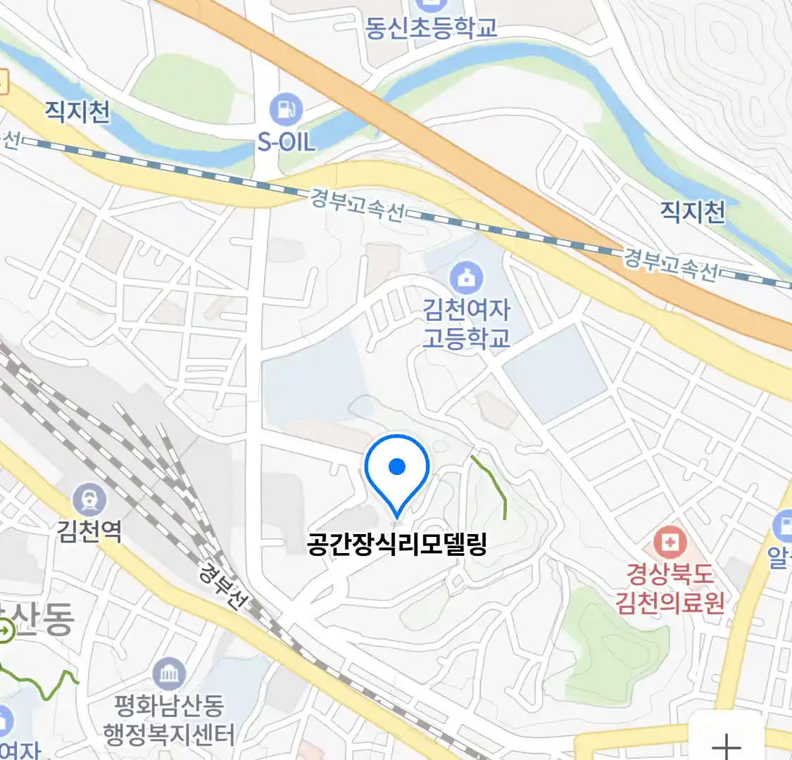 공간장식리모델링 위치