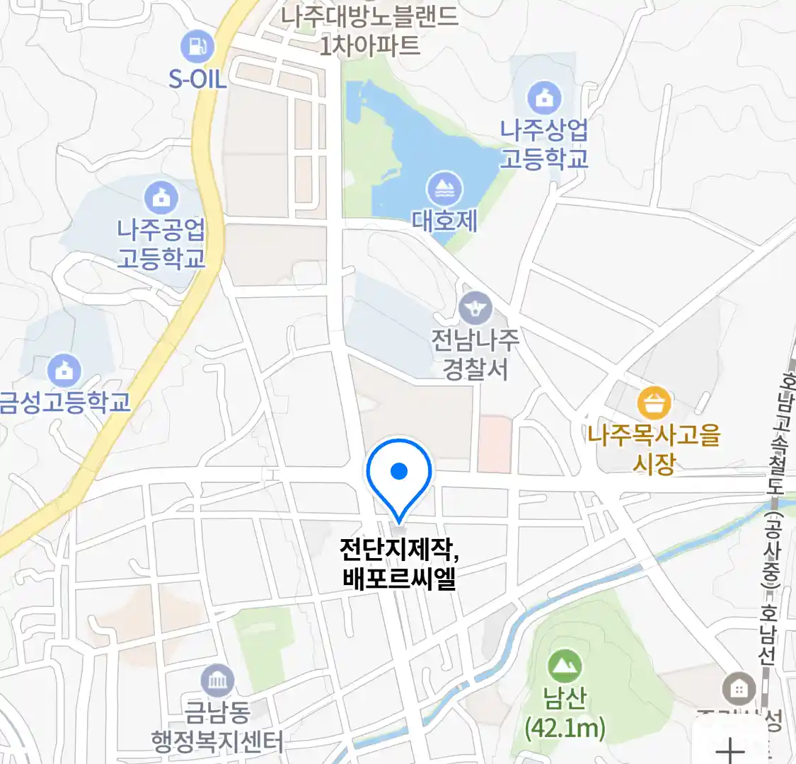 전단지제작,배포르씨엘 위치