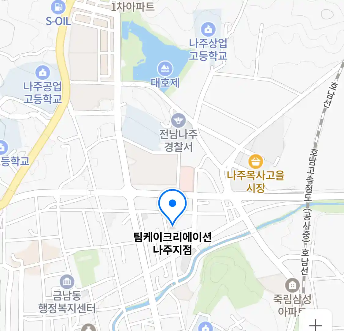 팀케이크리에이션 나주지점 위치