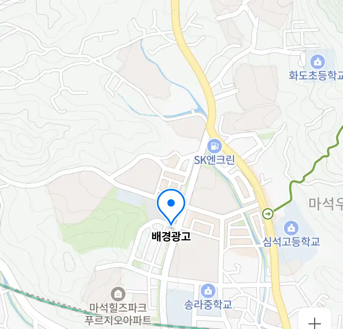 배경광고 위치