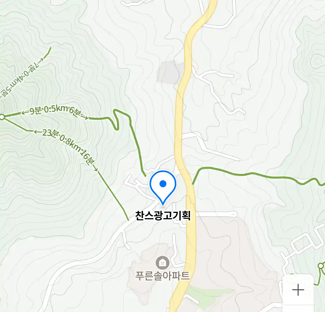 찬스광고기획 위치