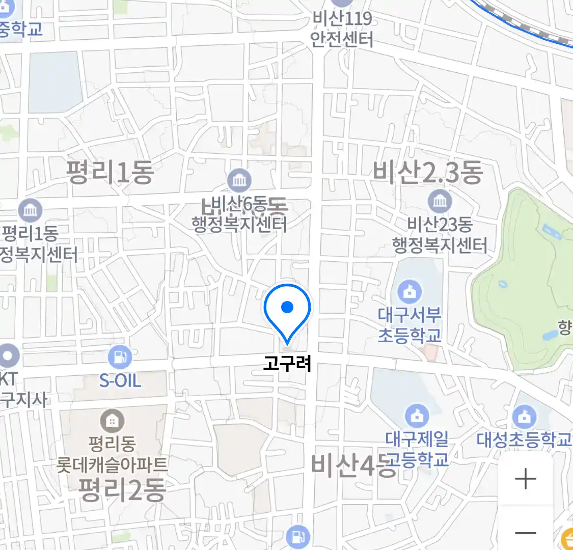 고구려 위치