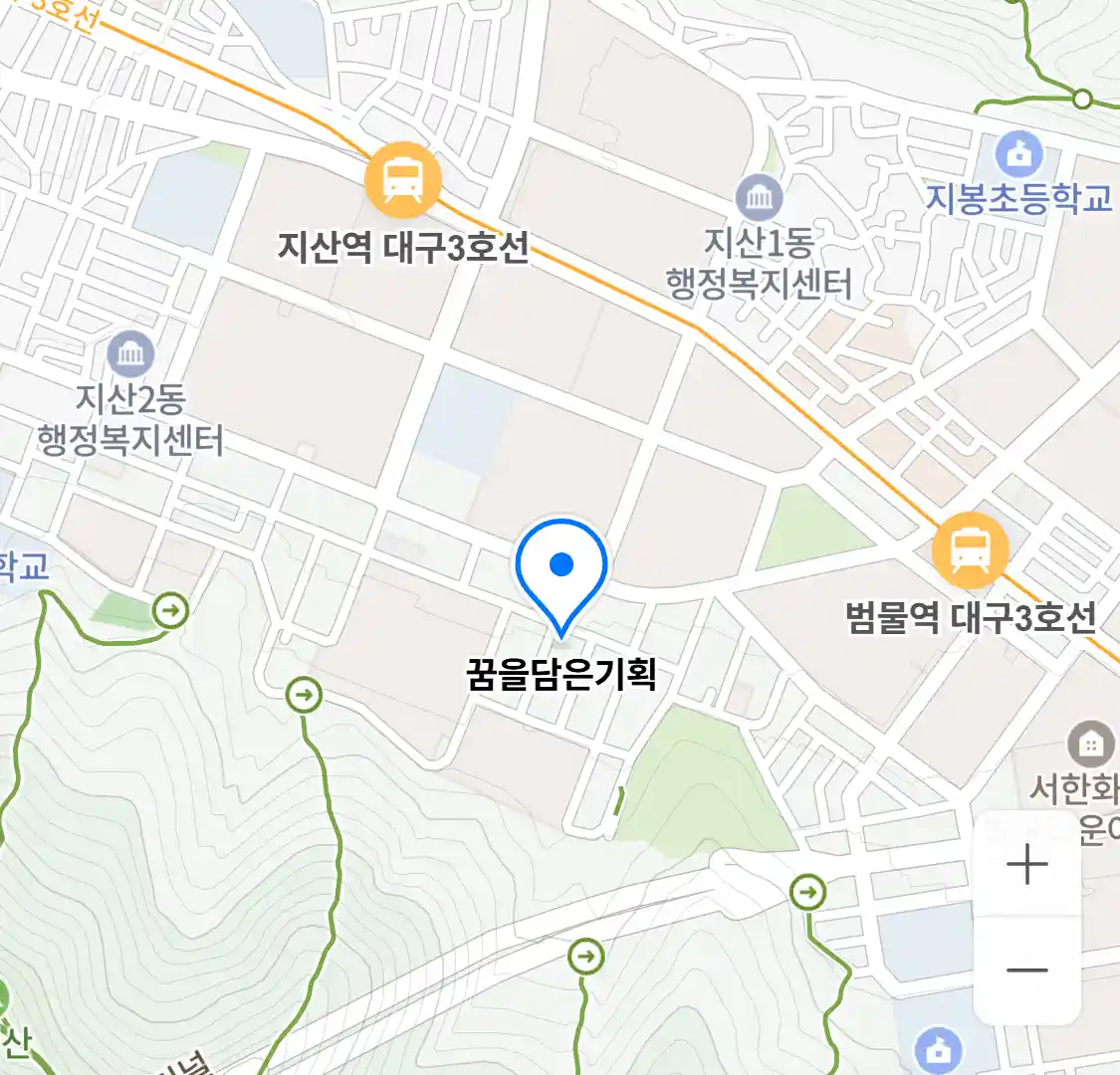 꿈을담은기획 위치