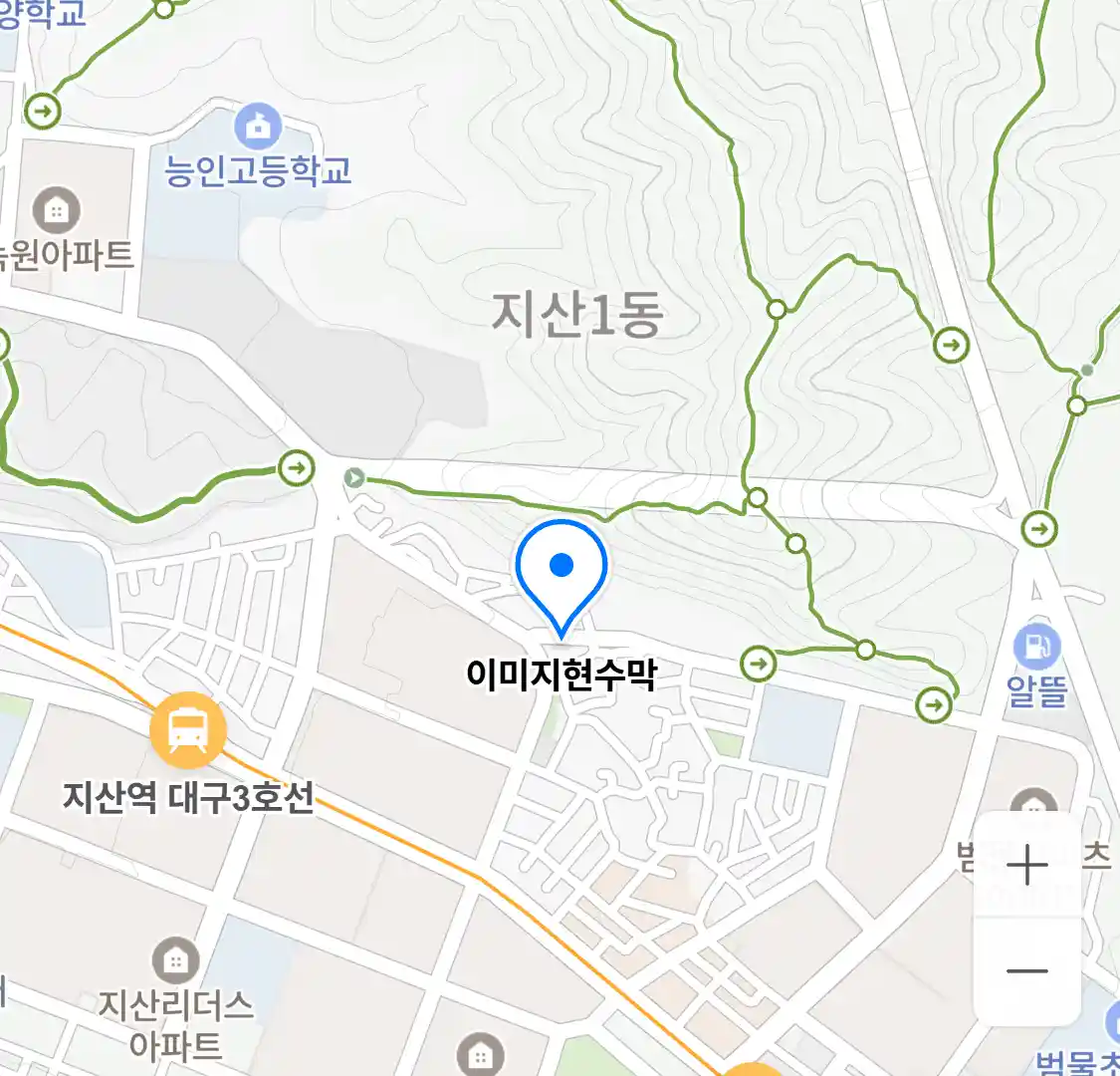이미지현수막 위치