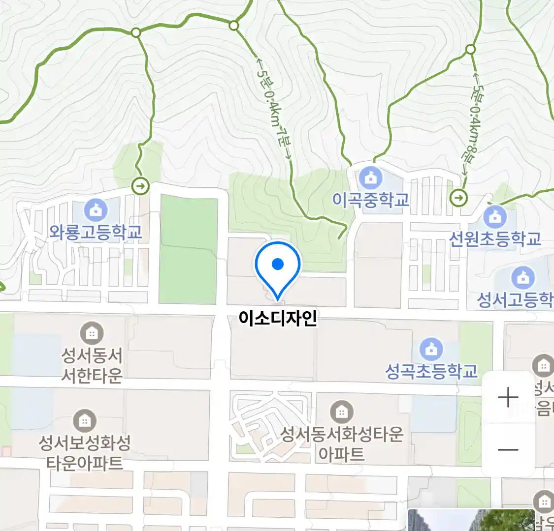 이소디자인 위치