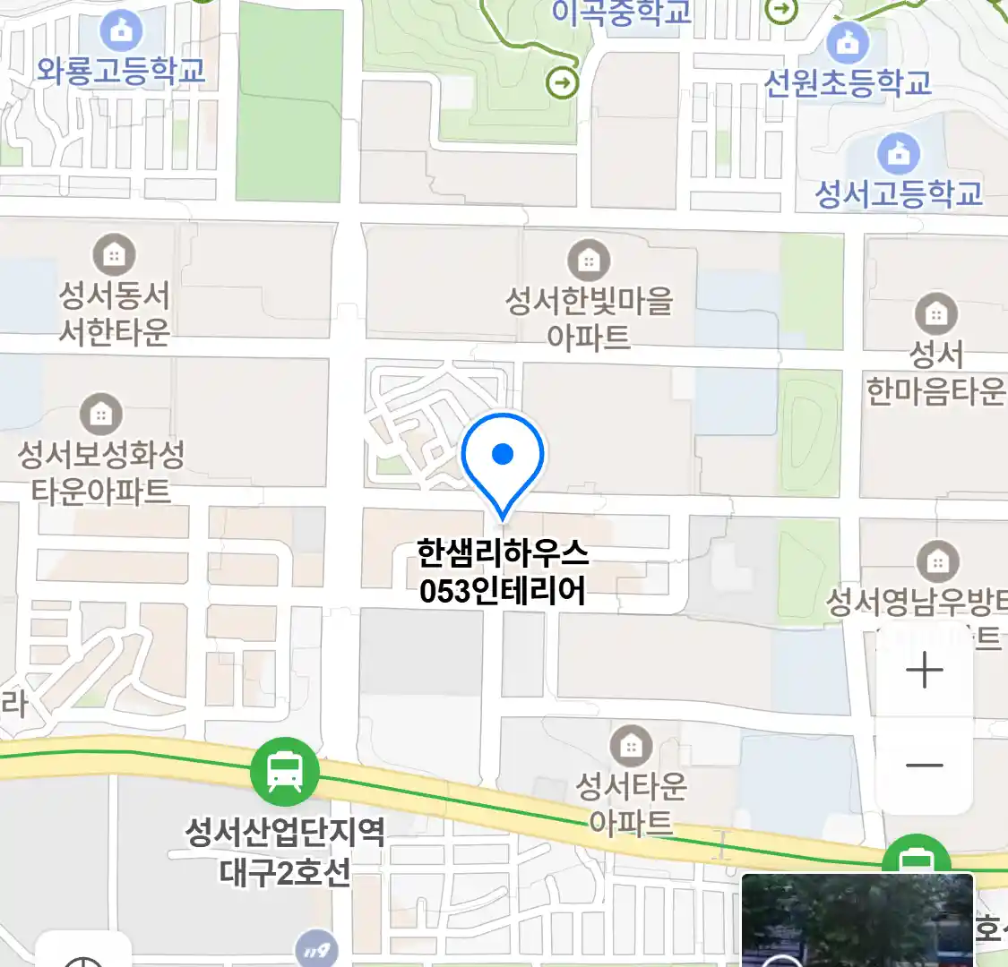 한샘리하우스 053인테리어 위치