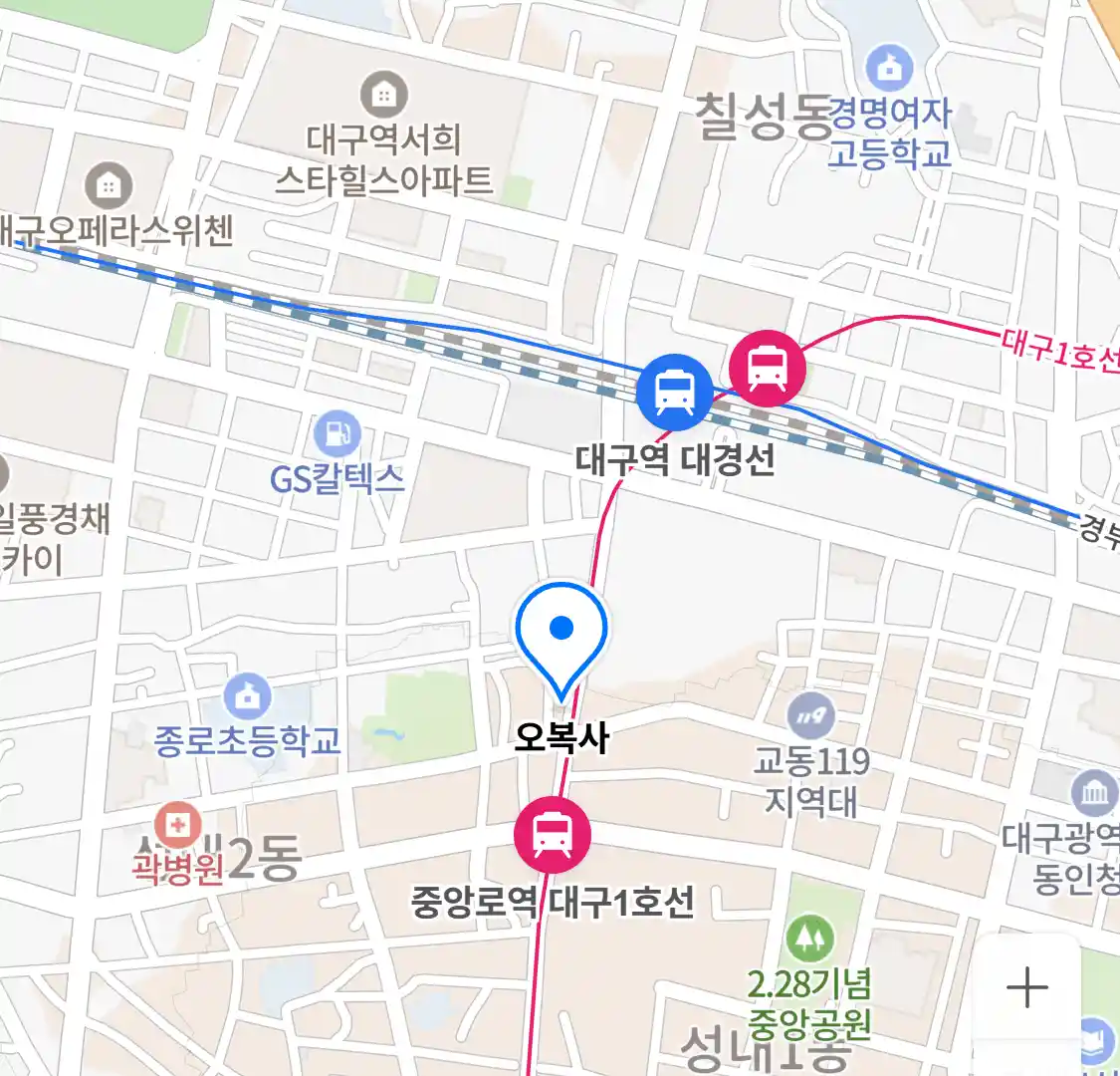 오복사 위치