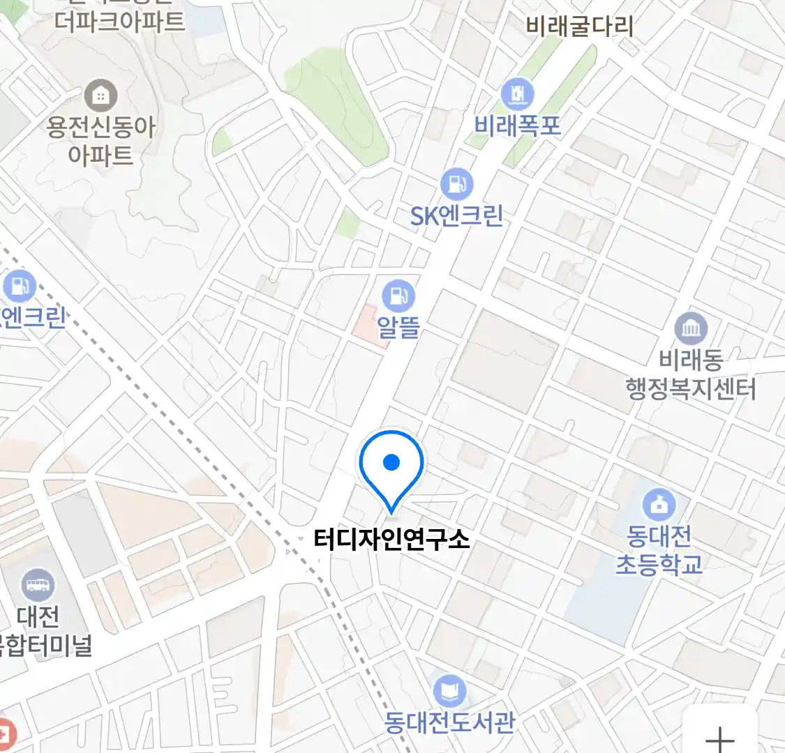 터디자인연구소 위치