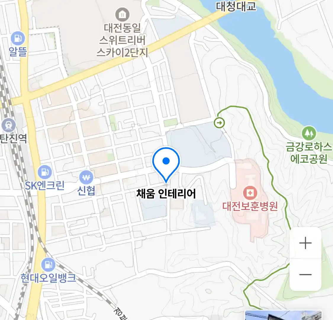 채움 인테리어 위치