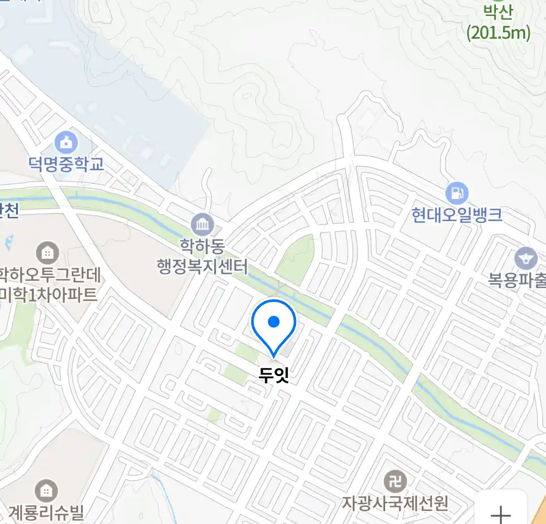 두잇 위치