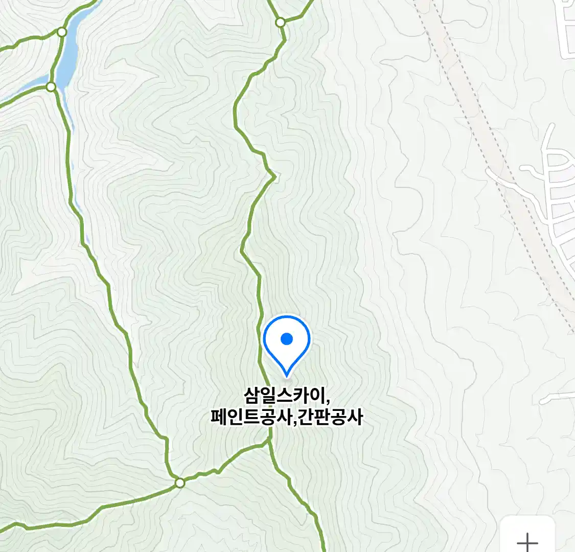 삼일스카이,페인트공사,간판공사 위치