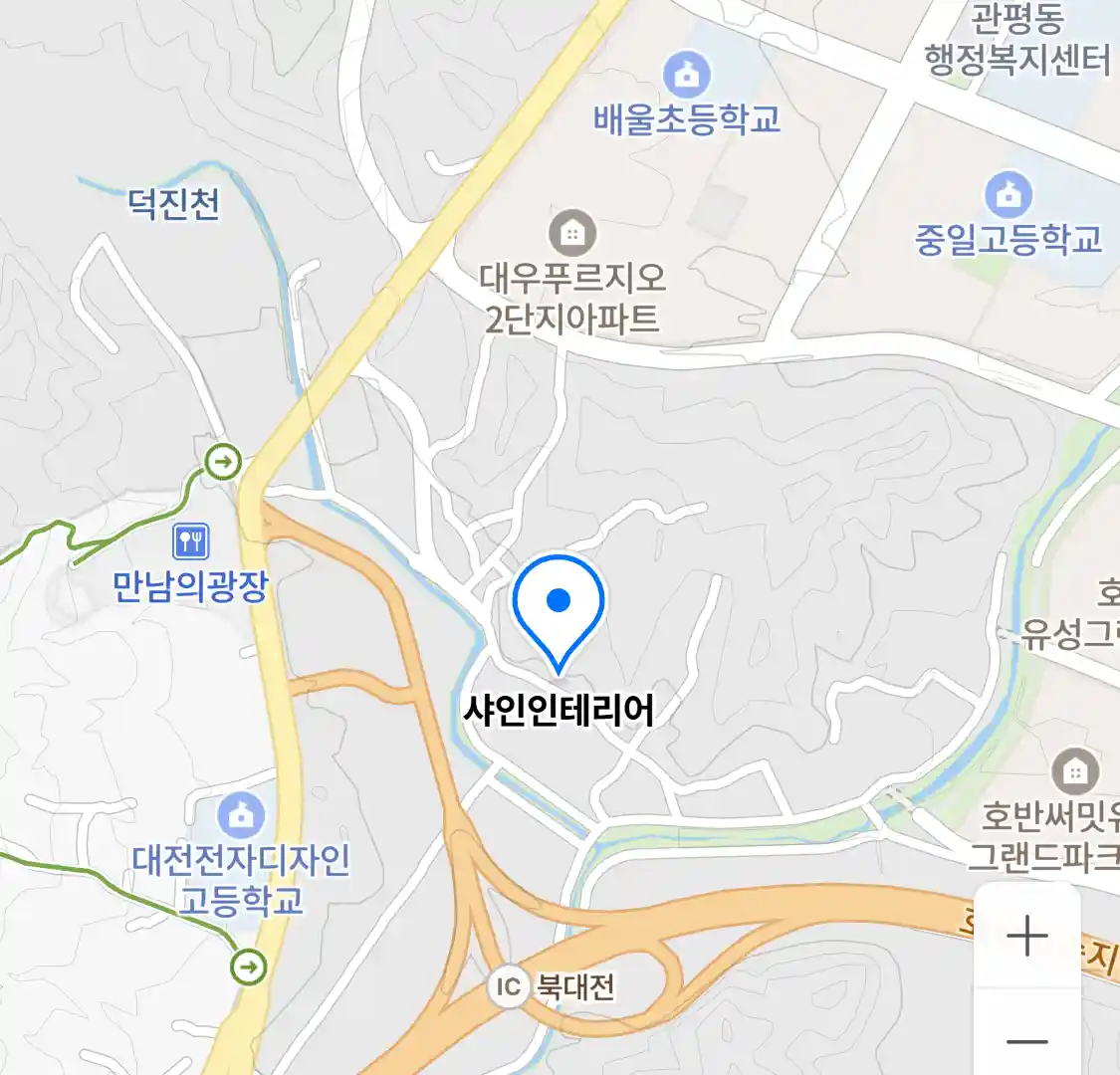 샤인인테리어 위치